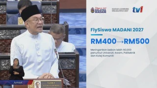 Image from: Belanjawan 2027: Bantuan Khas Kewangan RM1,500 Untuk 1.3 Juta Penjawat Awam