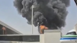 Image from: Seorang Maut, 11 Cedera Dalam Serangan Baharu Di Lapangan Terbang Arab Saudi