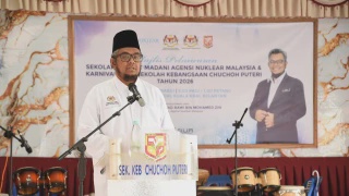 Image from: Nuklear Malaysia Perkasa Komuniti Dan Perluas Advokasi Nuklear Melalui Program Kampung Angkat Madani