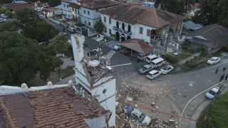 Image from: Detik-Detik Gempa Panama, Air Kolam Mencurah Dari Bangunan Tinggi Ketika Gegaran