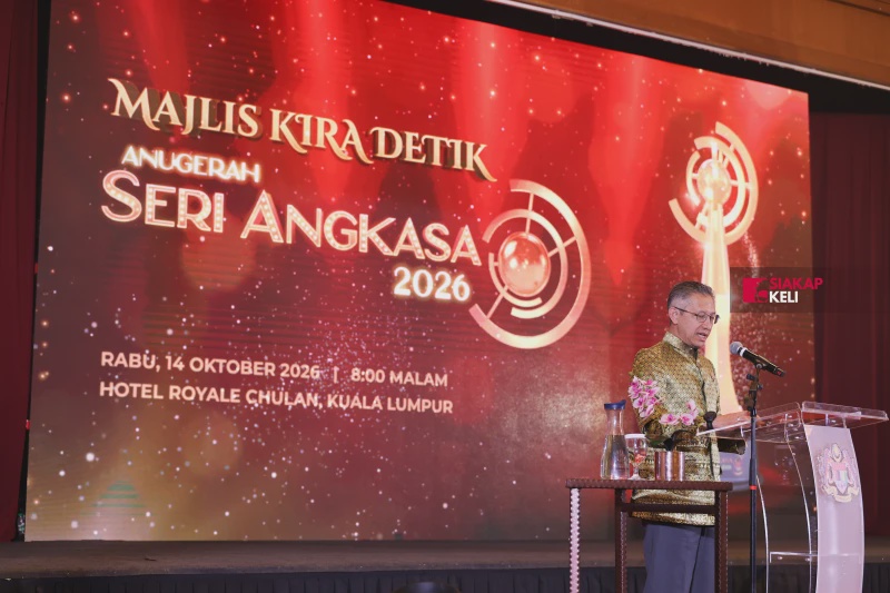 Image from: Anugerah Seri Angkasa 2026 - Segalanya Bermula Di Sini