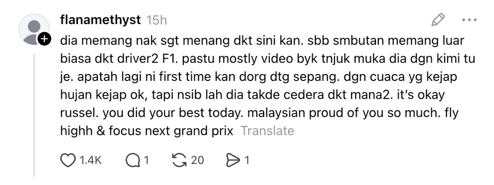 Image from: Peminat F1 Kongsi Kesedihan, George Russell Terpaksa DNF Di Lima Pusingan Akhir