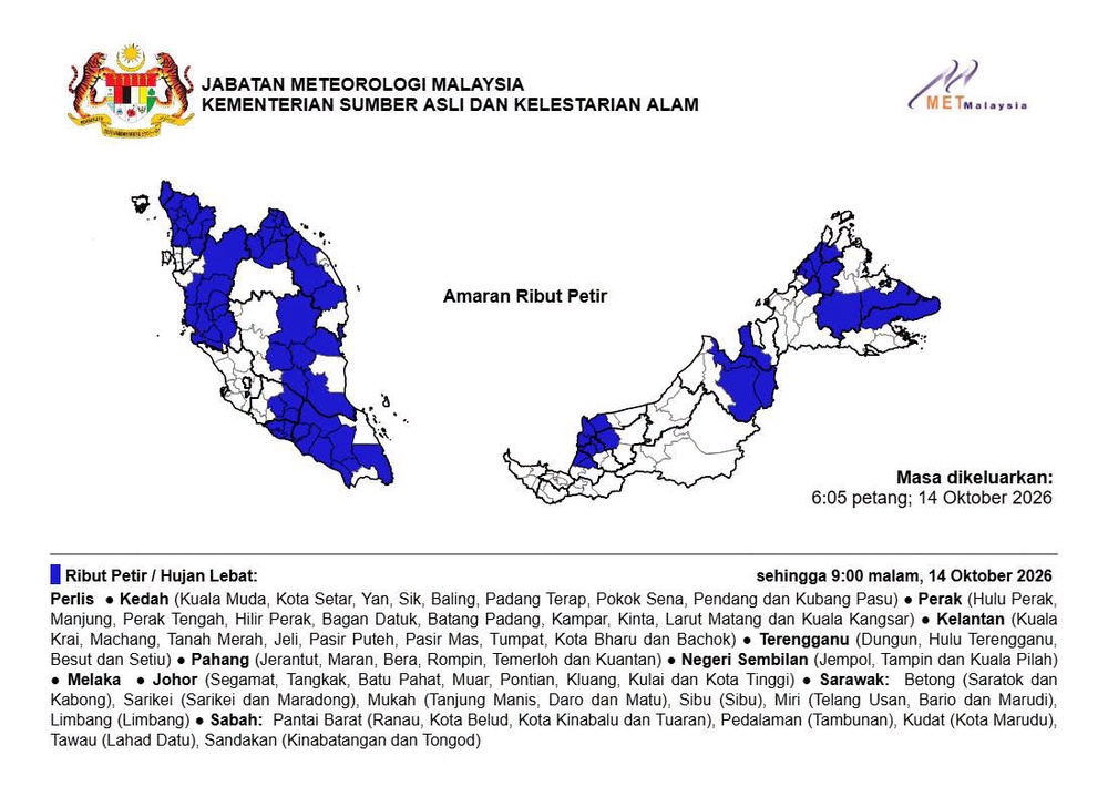 Image from: MetMalaysia Keluarkan Amaran Hujan Lebat Di 11 Negeri Malam Ini