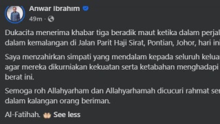 Image from: TPM Fadillah Zahir Takziah Atas Pemergian Presiden Rumpun Silat Sarawak