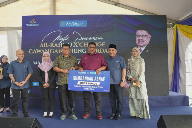 Image from: Ar-Rahnu X’Change Perluas Rangkaian Ke Melaka