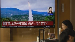 Image from: Korea Utara Uji Dua Jenis Peluru Berpandu Dari Kapal Selam Ketika Ketegangan Memuncak