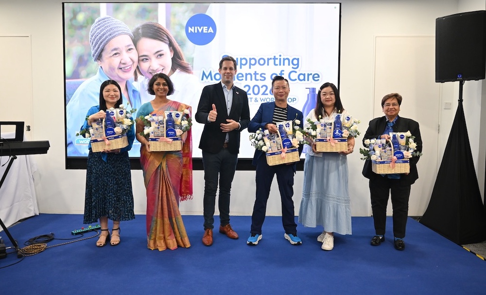 Image from: NIVEA Kumpul RM80,000 Untuk Kesedaran Kanser Payudara, 3 Wanita Kongsi Pengalaman Mereka