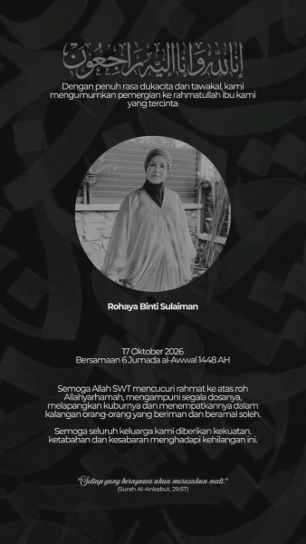 Image from: Ibu Syafiq Kyle Meninggal Dunia
