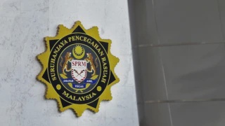 Image from: 12 Bulan Dihasilkan, Keris Jubli Perak Sultan Selangor Sarat Nilai Warisan Melayu