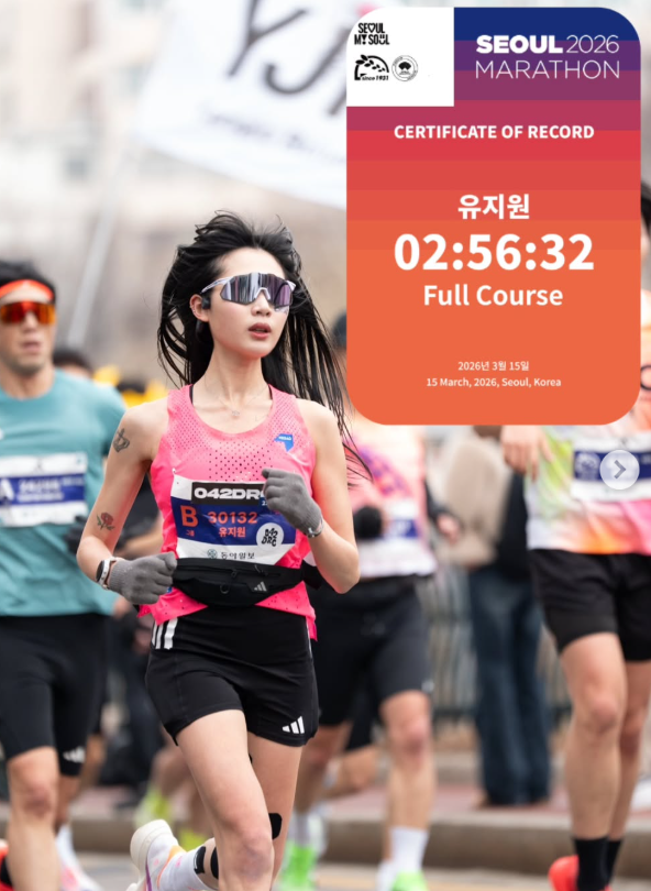 Image from: Rebah 500 Meter Sebelum Garisan Penamat, Pempengaruh Sukan Larian Meninggal Dunia