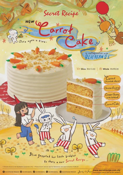Image from: Secret Recipe Tampil Dengan Carrot Cake Baharu, Dilengkapi Sticker Eksklusif BlueBean