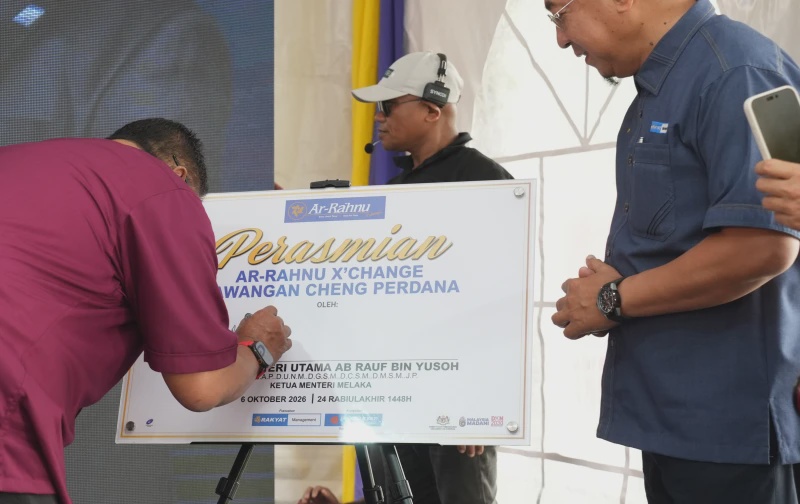 Image from: Ar-Rahnu X’Change Perluas Rangkaian Ke Melaka