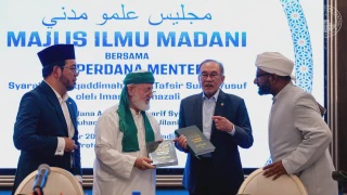 Image from: Lima Rakyat Malaysia Ditahan Di Jepun, Disyaki Seludup 5kg Kokain Bernilai RM3.1 Juta