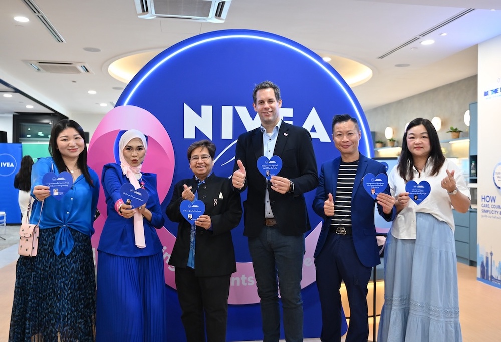 Image from: NIVEA Kumpul RM80,000 Untuk Kesedaran Kanser Payudara, 3 Wanita Kongsi Pengalaman Mereka