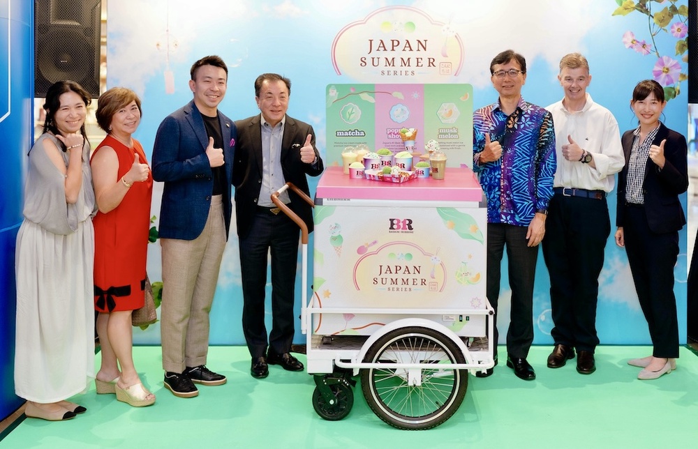 Image from: Baskin-Robbins Bawa Rasa Jepun Ke Malaysia Dengan Japan 'Summer Series'