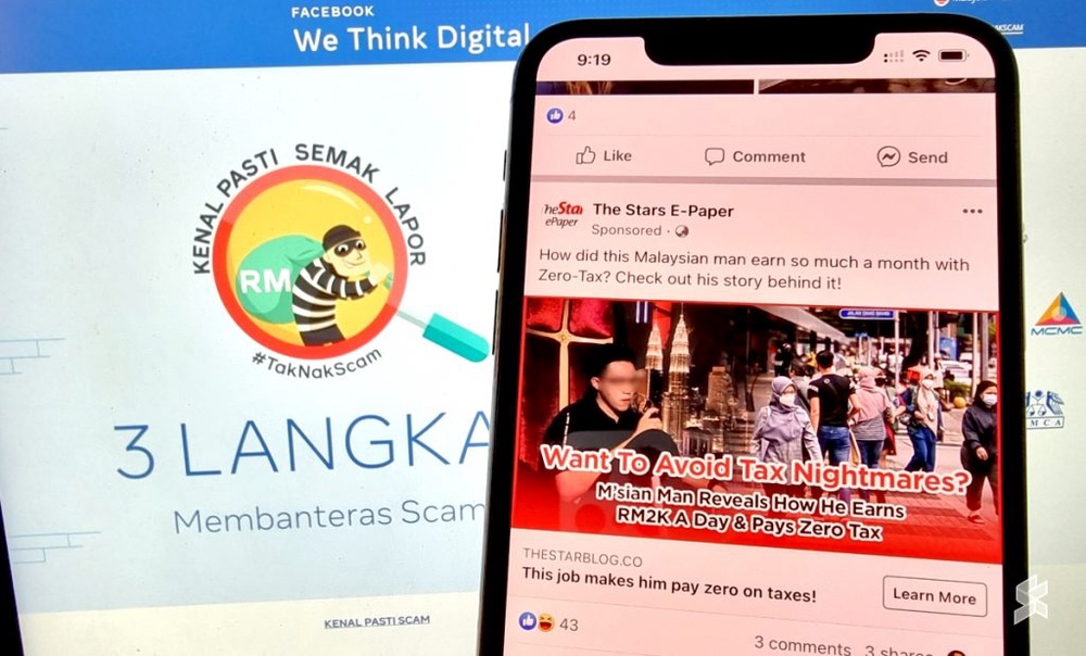 Image from: Malaysia’s under-16 social media ban and Gov ID Verification: Are we protecting children or creating more risks?