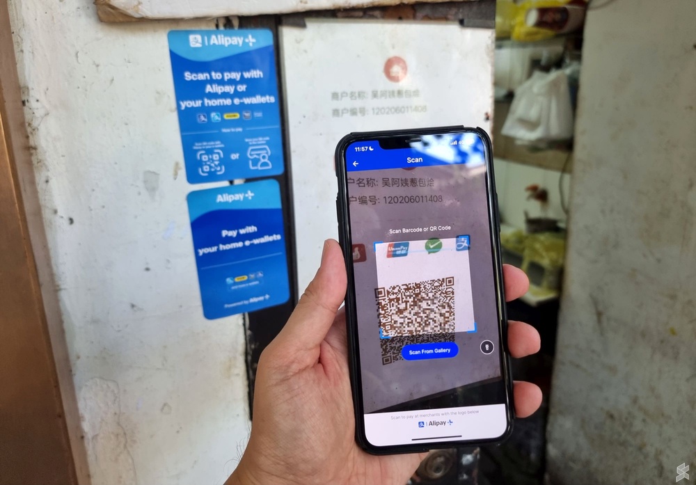 Image from: Malaysians can now make DuitNow QR payments overseas via Alipay+