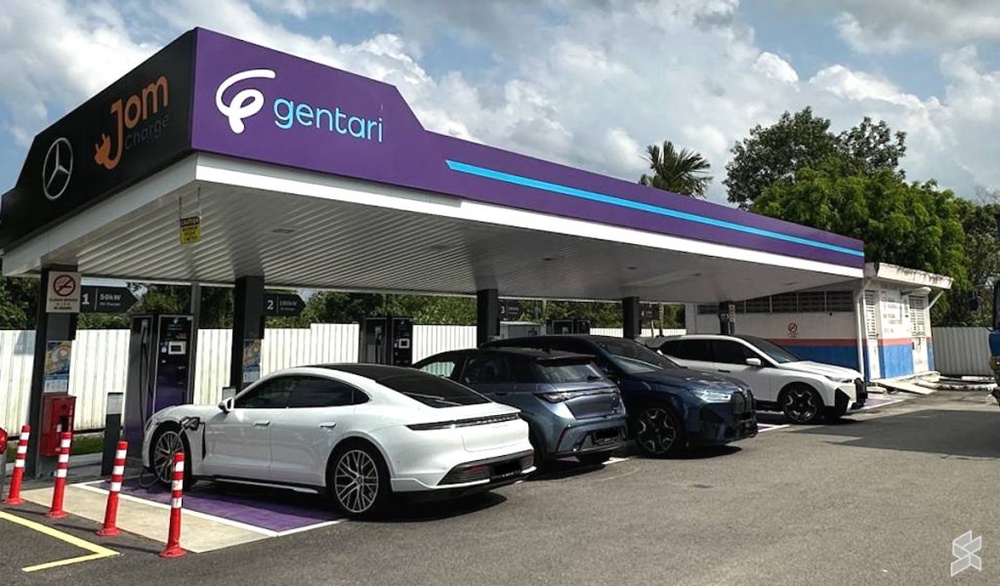 Gentari Petronas Ayer Hitam