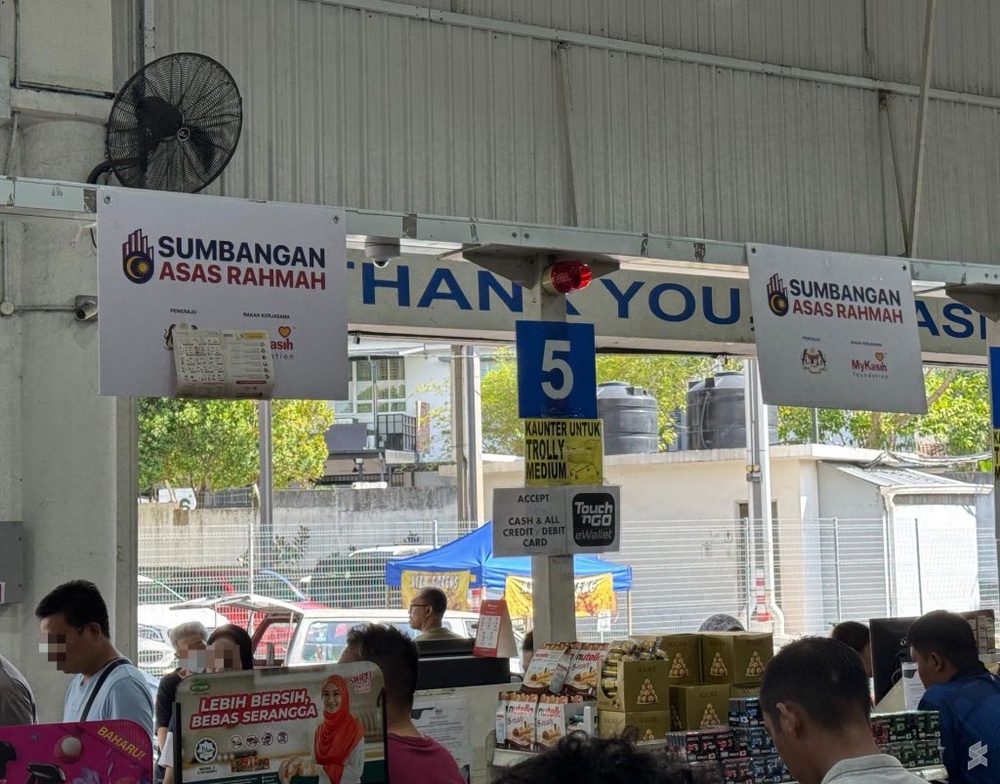 Image from: Budget 2027: 2x RM100 SARA for Malaysian adults, STR recipients get up to RM1,800 annually