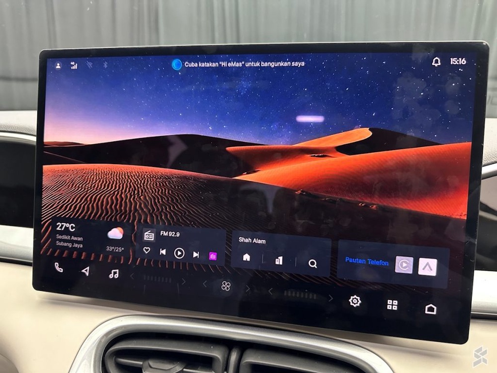 Proton e.MAS 5 Preview - August 2025
