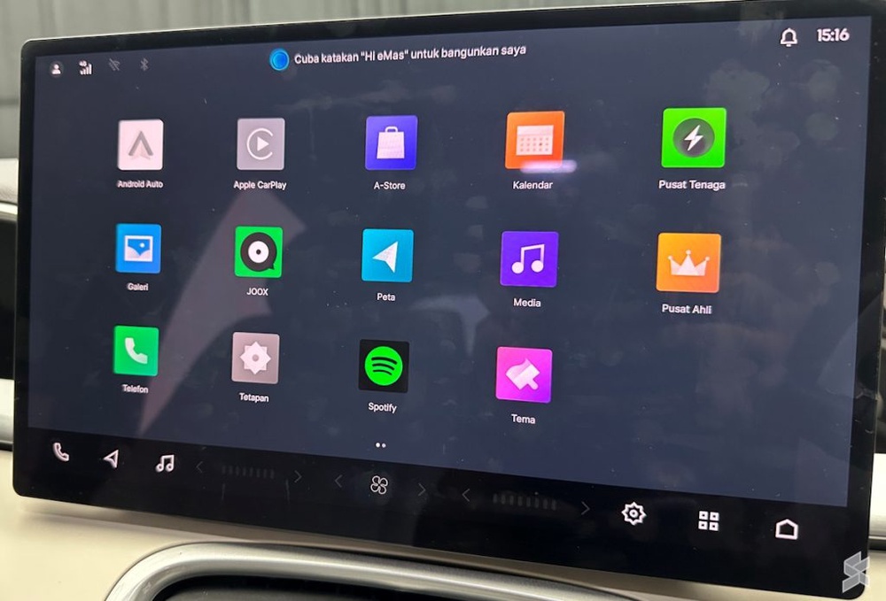 Proton e.MAS 5 Preview - August 2025
