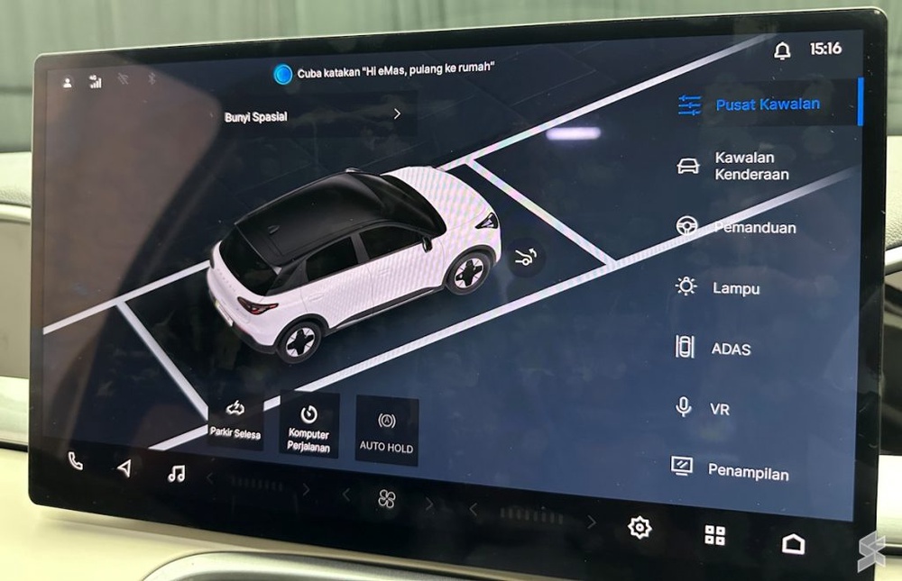 Proton e.MAS 5 Preview - August 2025