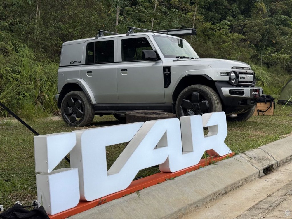 Image from: iCaur V23 iWD CKD is finally here: Still priced at RM133k