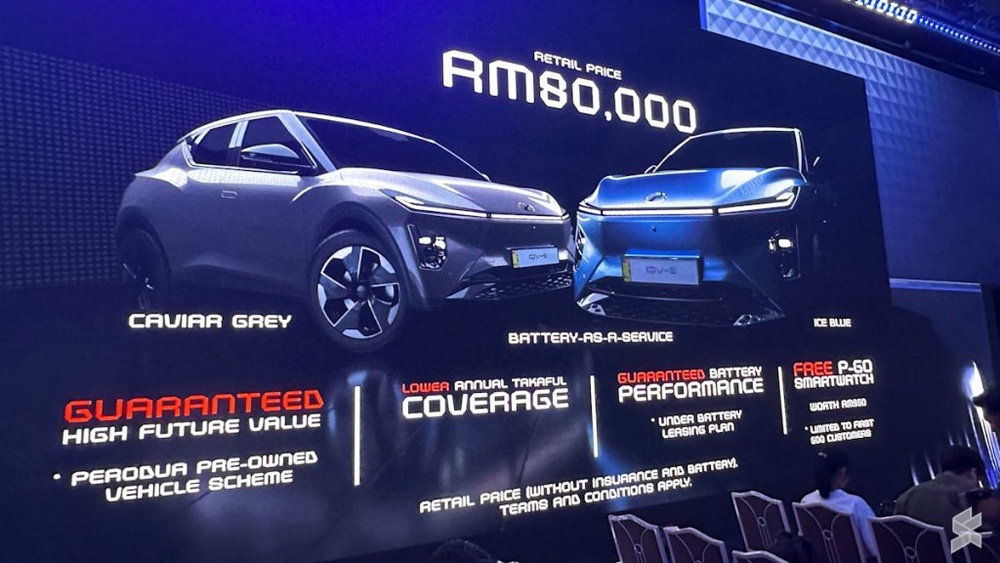 Image from: Perodua QV-E now available for as low as RM53,499 in conjunction with Malaysia Day