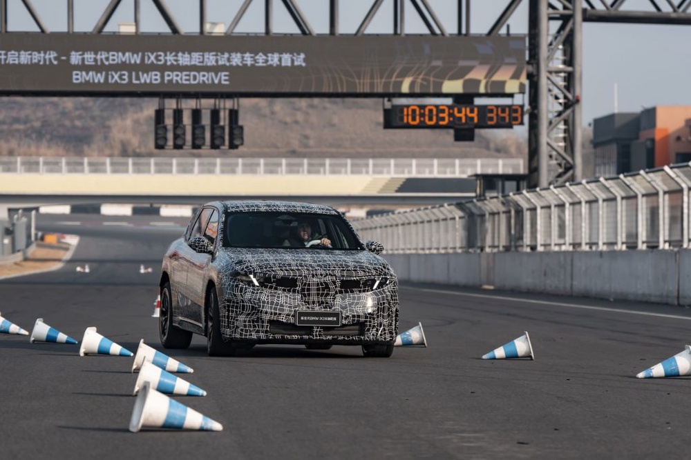 Image from: BMW Neue Klasse EV to debut in Malaysia on 6 Aug: Expect the all-new iX3