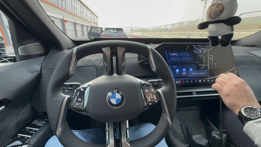 Image from: BMW Neue Klasse EV to debut in Malaysia on 6 Aug: Expect the all-new iX3