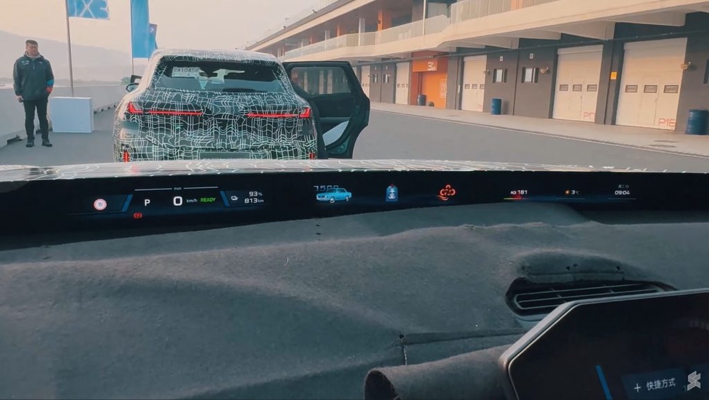 Image from: BMW Neue Klasse EV to debut in Malaysia on 6 Aug: Expect the all-new iX3