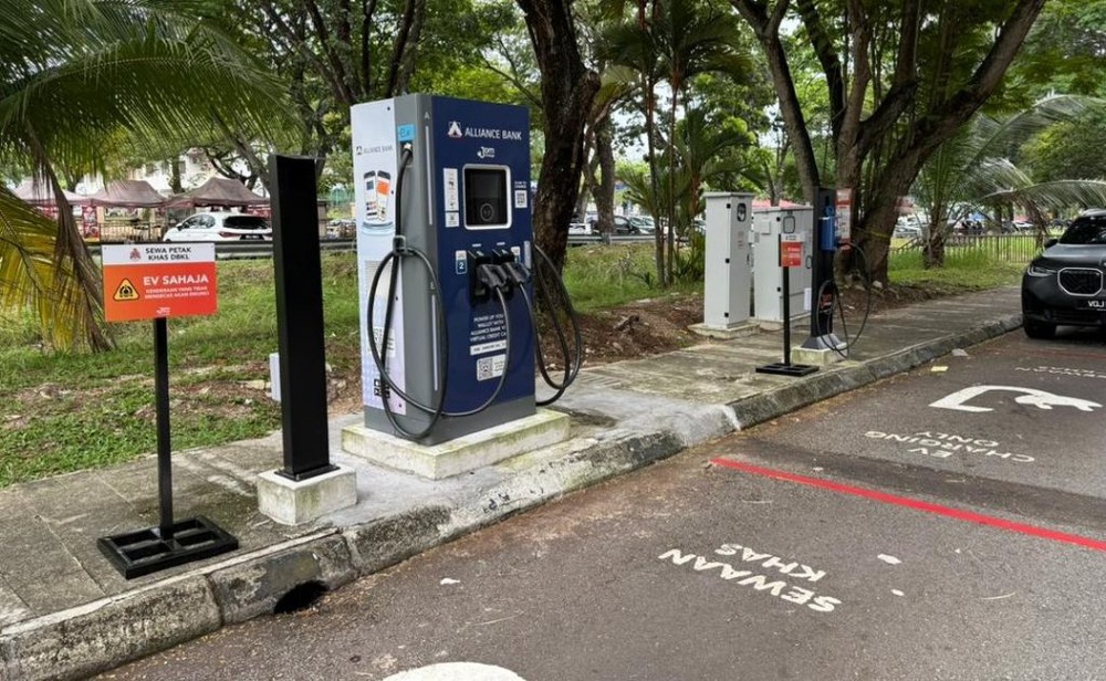Image from: JomCharge x DBKL offers 50% off EV charging in Kepong this weekend