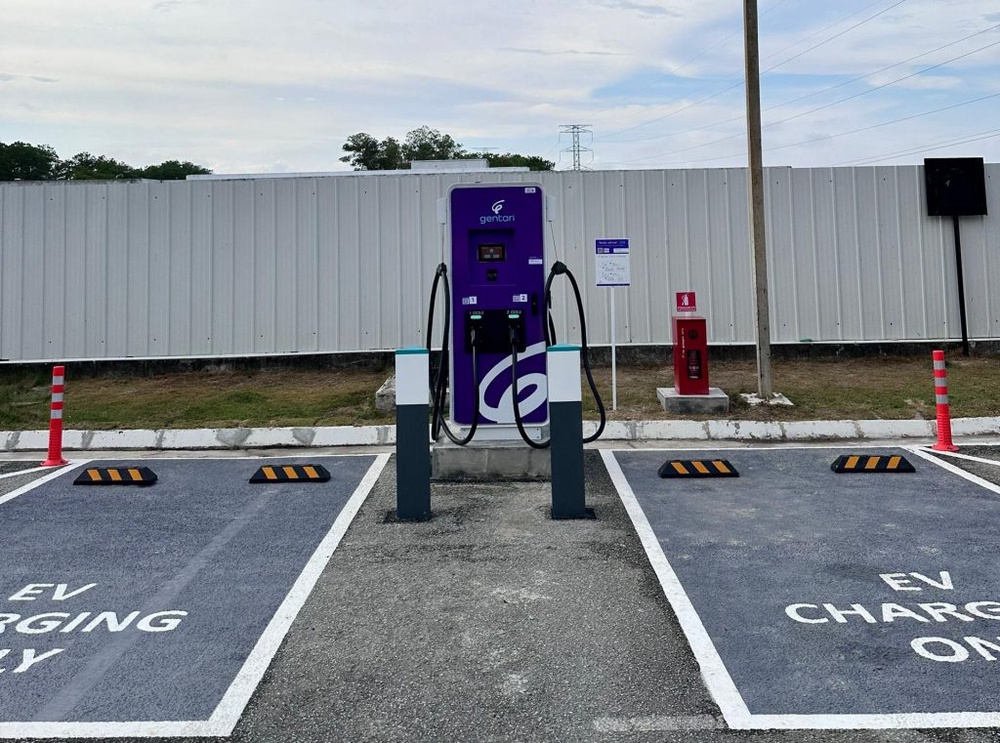 Image from: Gentari offers 15% off-peak EV charging discount, stackable with existing subscriptions