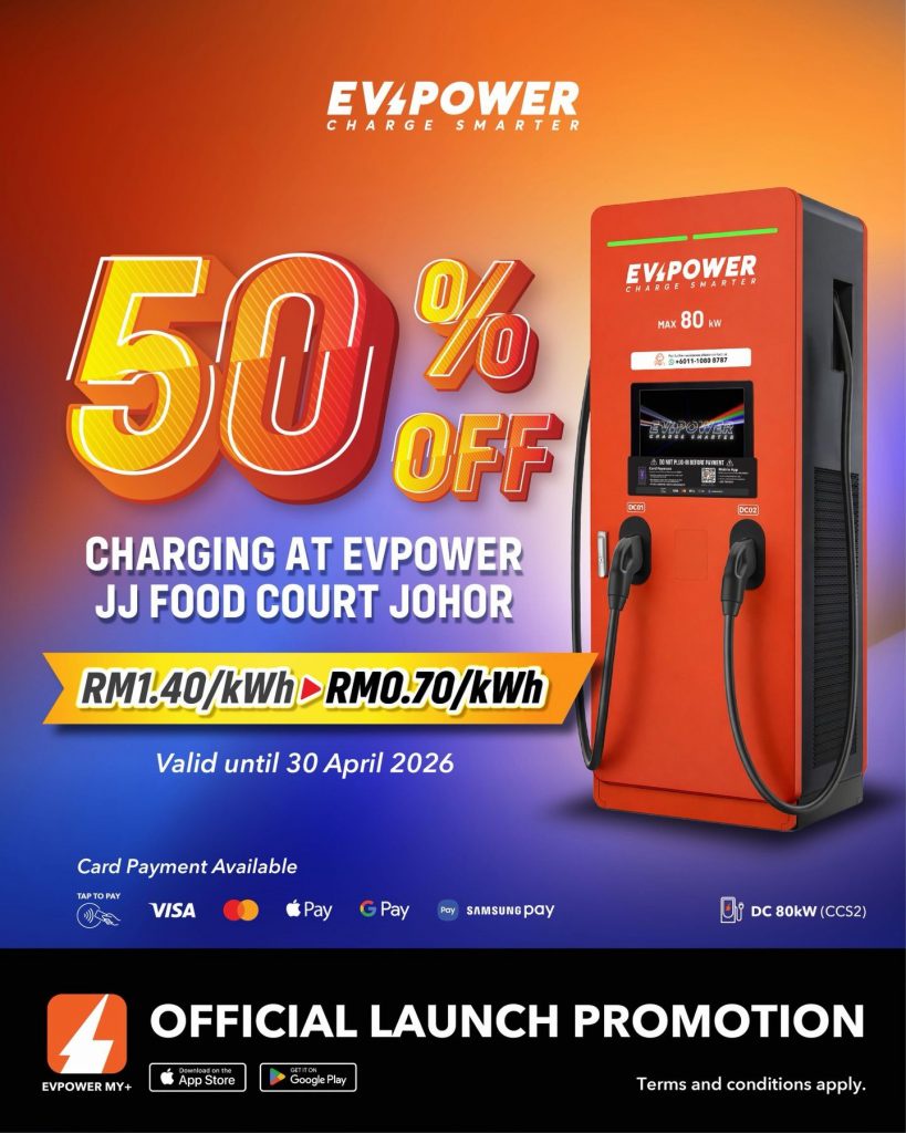 Image from: EVPower deploys 80kW DC Charger at JJ Food Court in Johor Jaya, 50% off EV Charging until 30th April