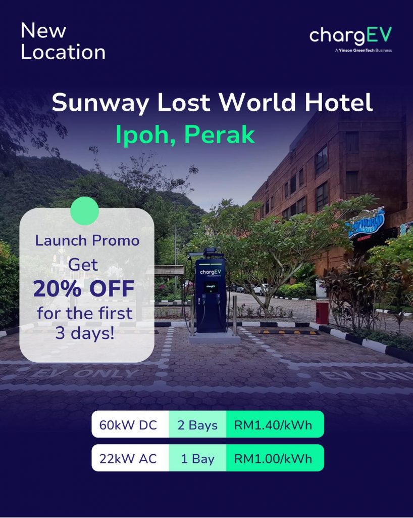 Image from: ChargEV deploys AC and DC charge points at Sunway Lost World Hotel in Ipoh