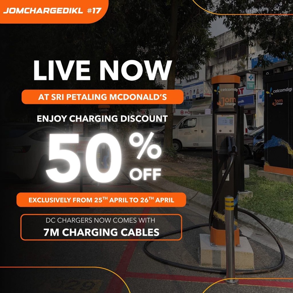 Image from: JomCharge x DBKL turn on EV chargers at McDonald’s Sri Petaling