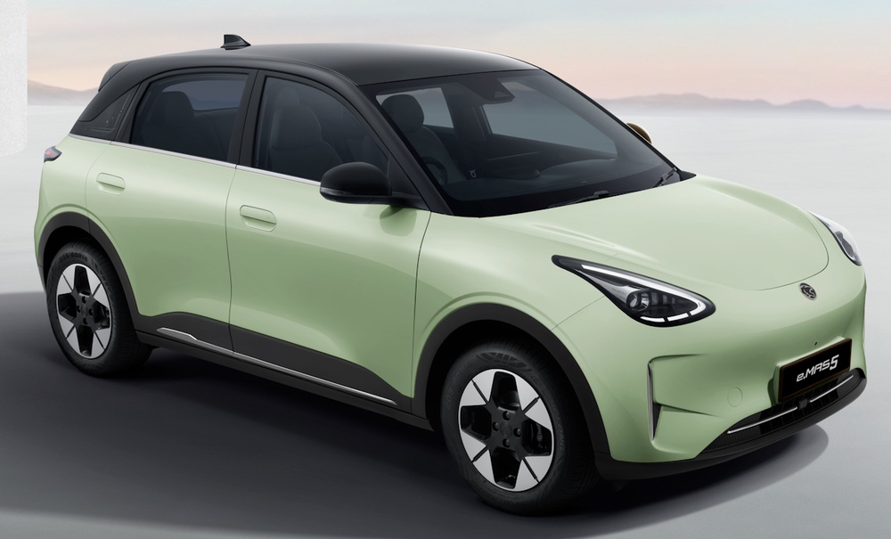 Image from: Proton e.MAS 5新增Jade Green车身配色 售价仍是5.7万令吉起