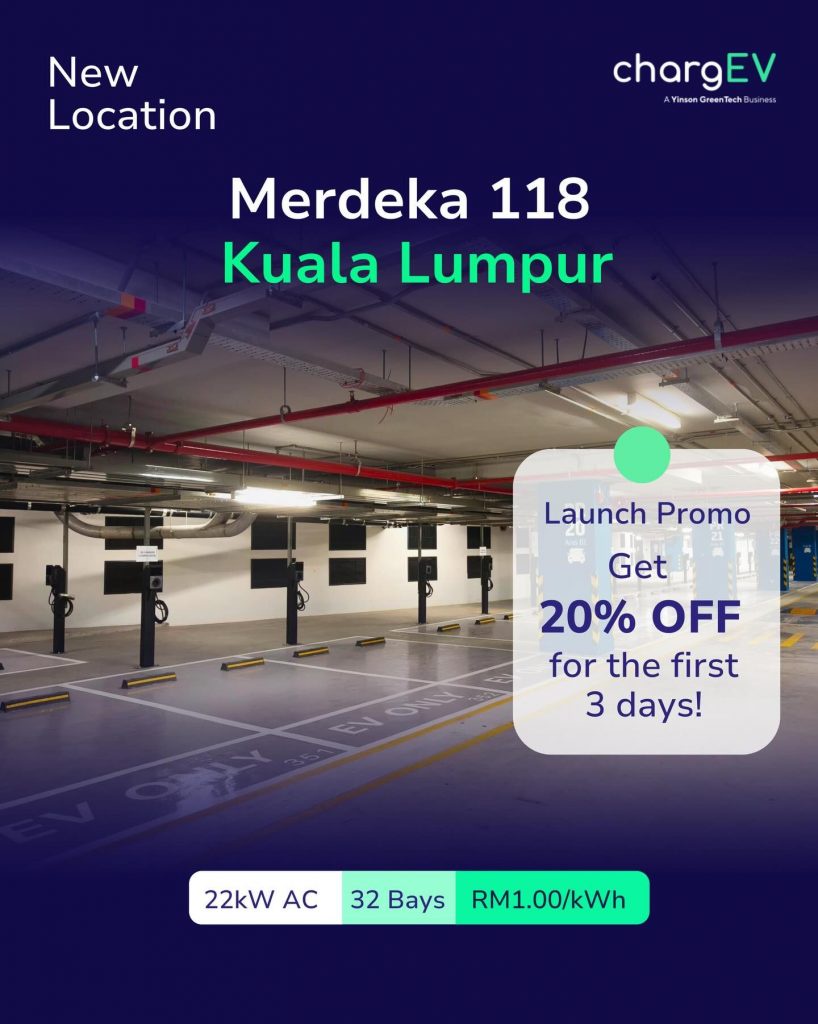 Image from: Merdeka 118 has 32 EV charging bays deployed by ChargEV