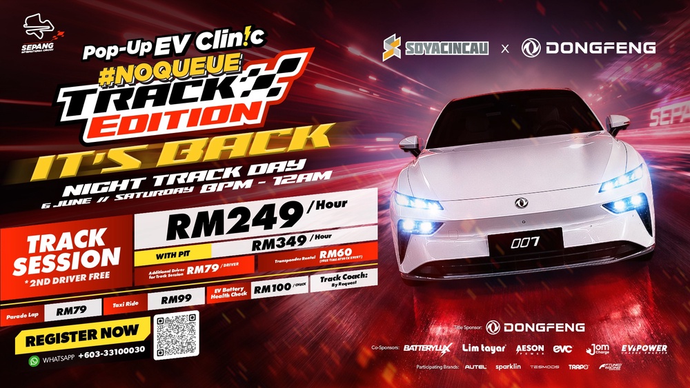Image from: SoyaCincau x Dongfeng: We’re taking over Sepang for Malaysia’s biggest EV Track Day for 2026