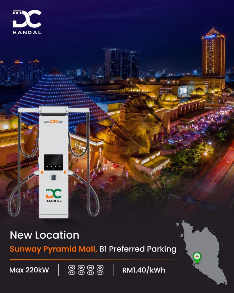 Image from: DC Handal adds 220kW DC Charger at Sunway Pyramid