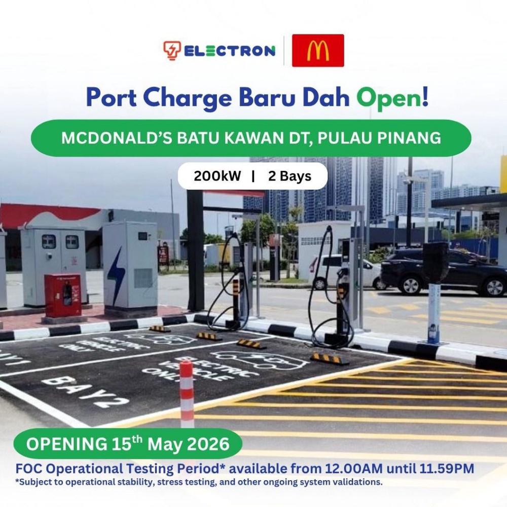 Image from: TNB Electron deploys 200kW DC Charger at McDonald’s Batu Kawan Drive-Thru