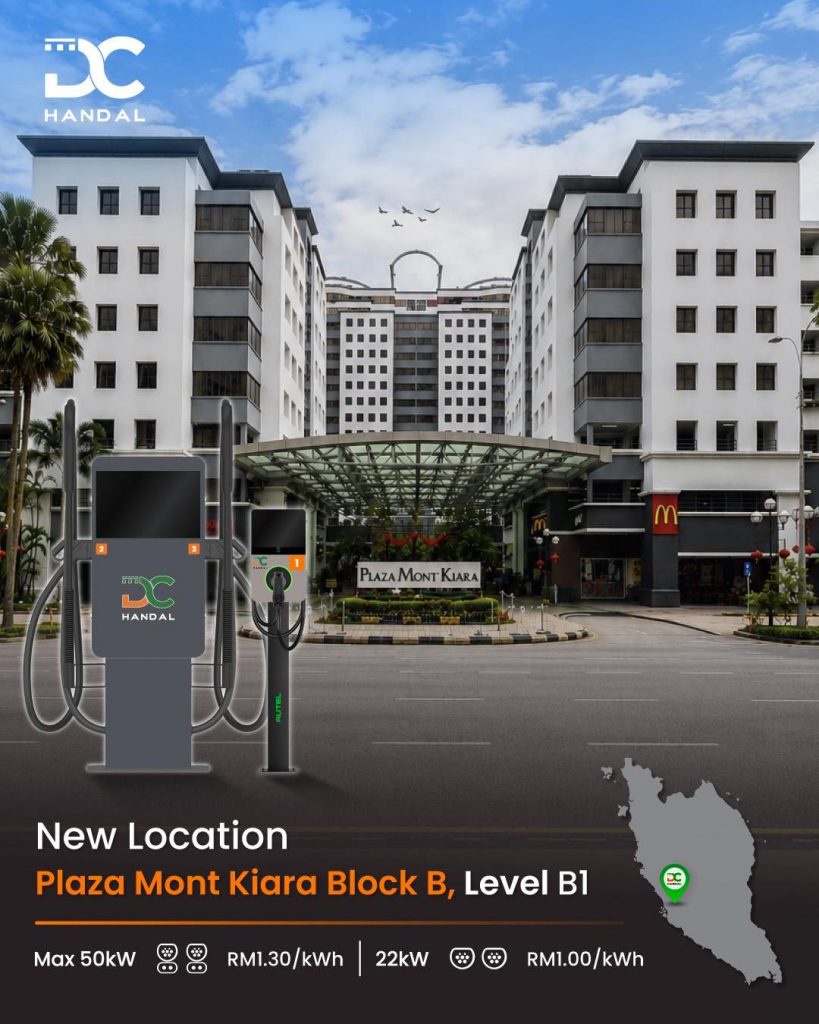 Image from: DC Handal deploys 50kW DC and 22kW AC charge points at Plaza Mont Kiara