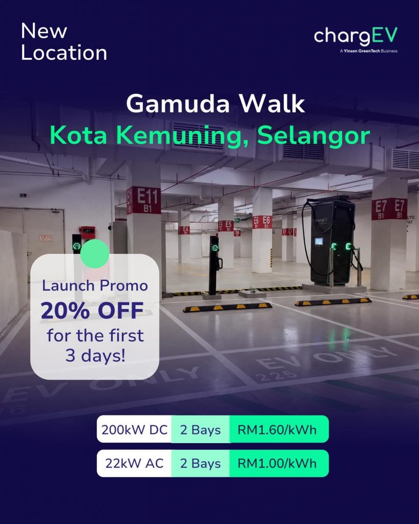 Image from: ChargEV deploys 200kW DC Charger and 22kW AC Charge Point at Gamuda Walk Mall Kota Kemuning