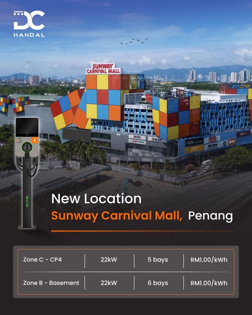 Image from: DC Handal now has 23x EV Charge Points at Sunway Carnival Mall
