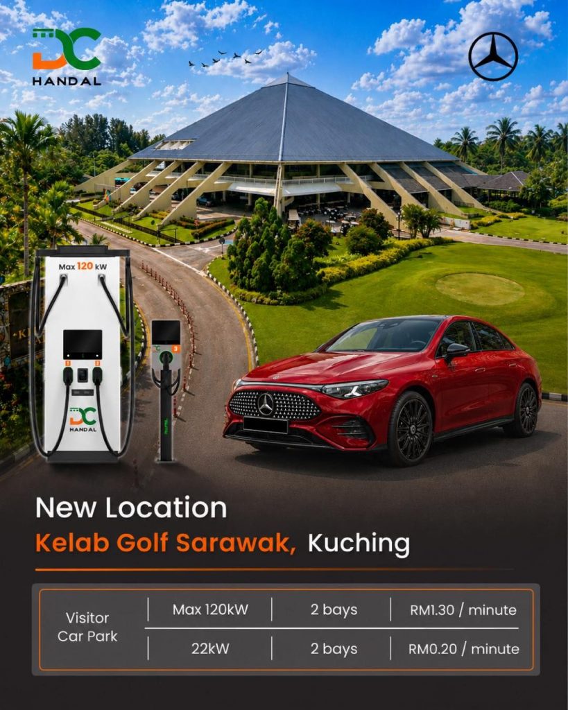 Image from: DC Handal deploys 120kW DC Charger and 22kW AC Charge Points at Kelab Golf Sarawak in Kuching