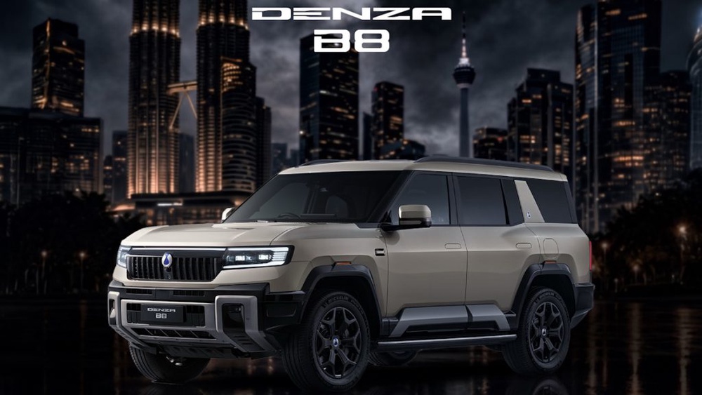 Denza B8 Malaysia