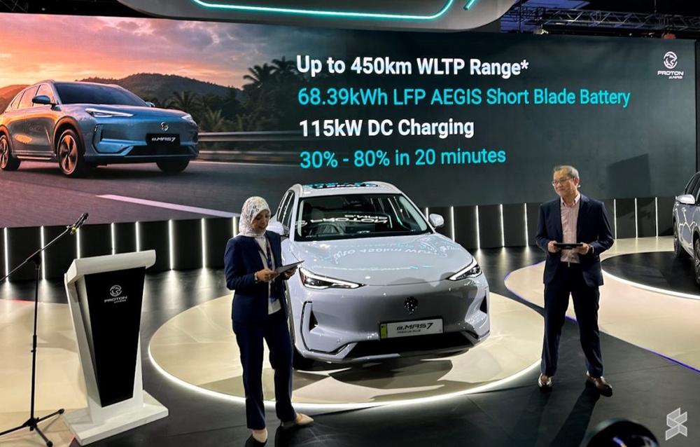 Image from: Proton e.MAS 7 Premium Plus delivers up to 450km WLTP, priced from RM119k