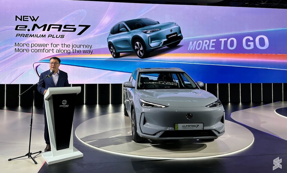 Image from: Proton e.MAS 7 Premium Plus delivers up to 450km WLTP, priced from RM119k