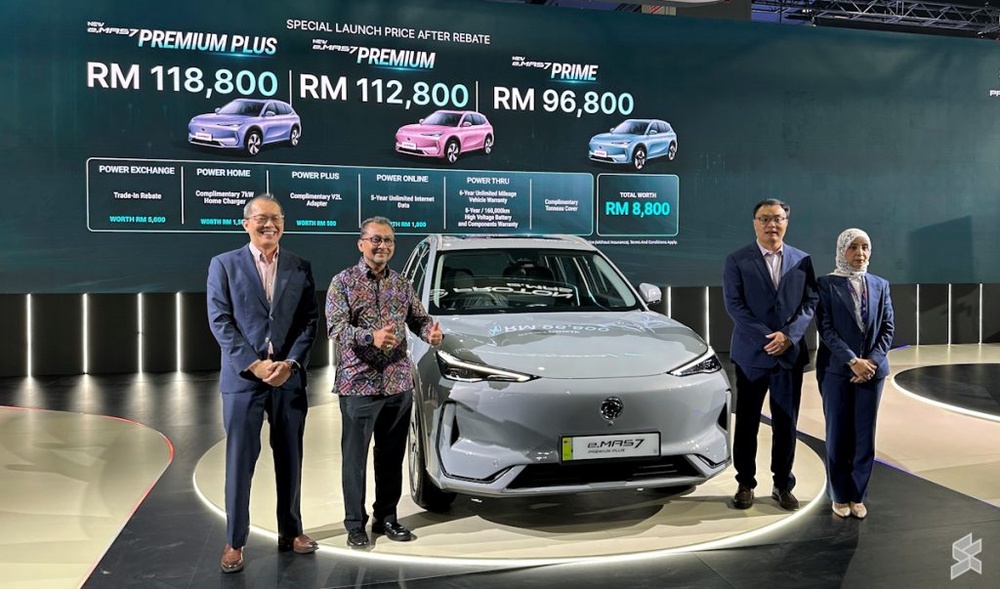 Image from: Proton e.MAS 7 Premium Plus delivers up to 450km WLTP, priced from RM119k