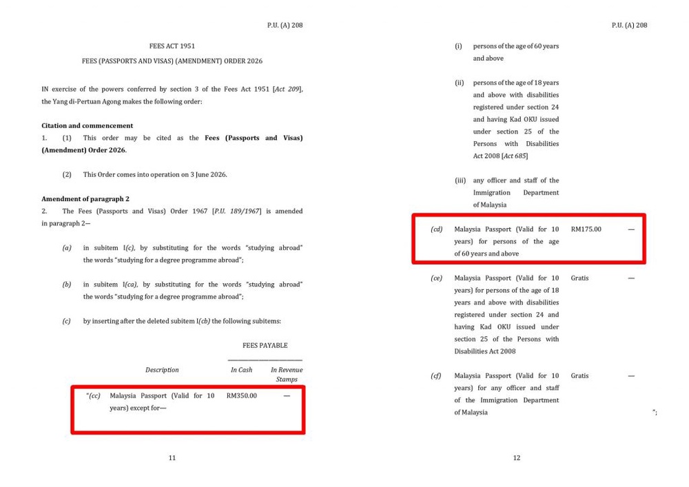 Image from: Malaysia Passport with 10-year validity will cost you RM350